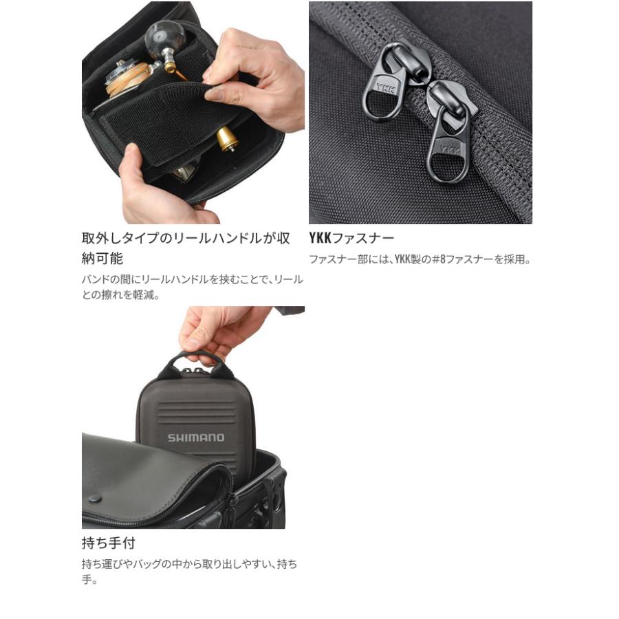 シマノ（SHIMANO） BP-231X (ブラック／L) セミハードリールガード