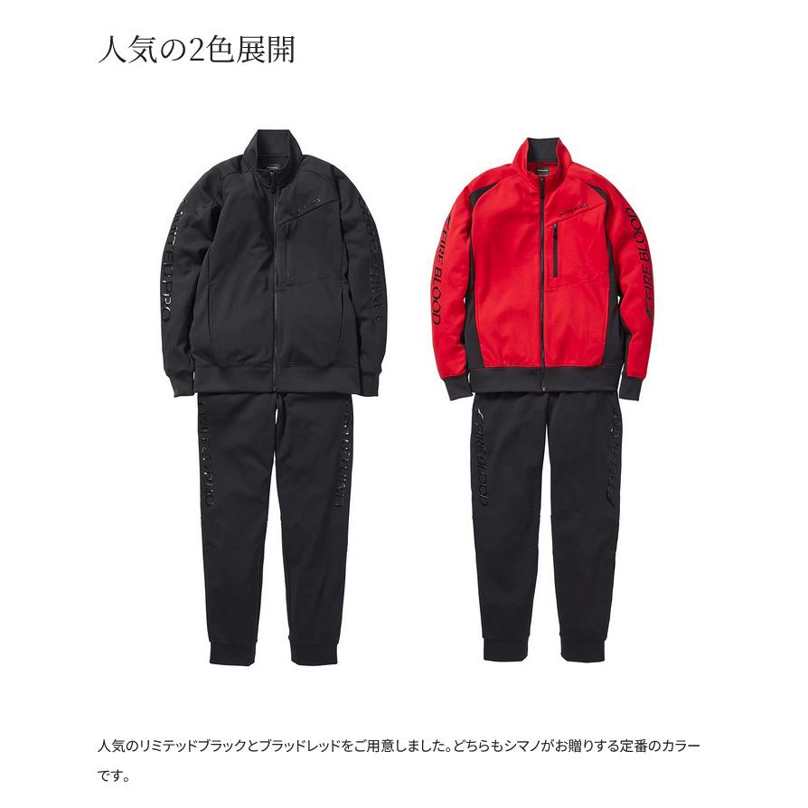 シマノ（SHIMANO） MD-111X (リミテッドブラック／M) リミテッドプロ