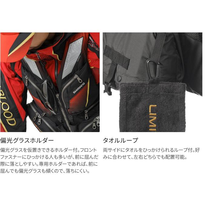 シマノ VF-110X (リミテッドブラック／L) フローティングベスト