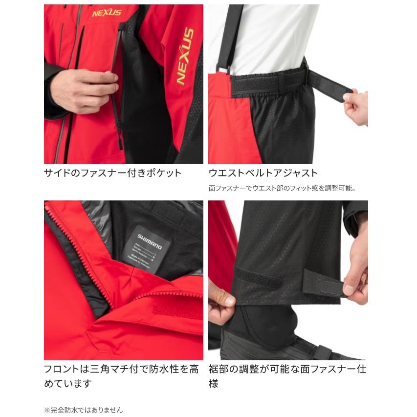 シマノ（SHIMANO） RT-133W (グレー／XL) ネクサス ゴアテックス