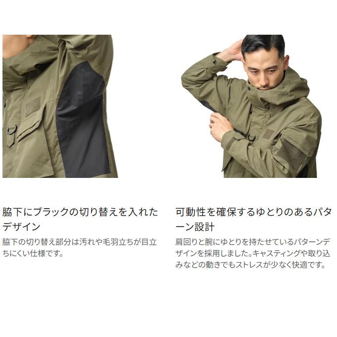 シマノ（SHIMANO） (RA-023Y ダークカーキ L) ESレインジャケット 03