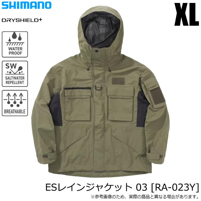 シマノ (RA-023Y ダークカーキ XL) ESレインジャケット 03 (レイン