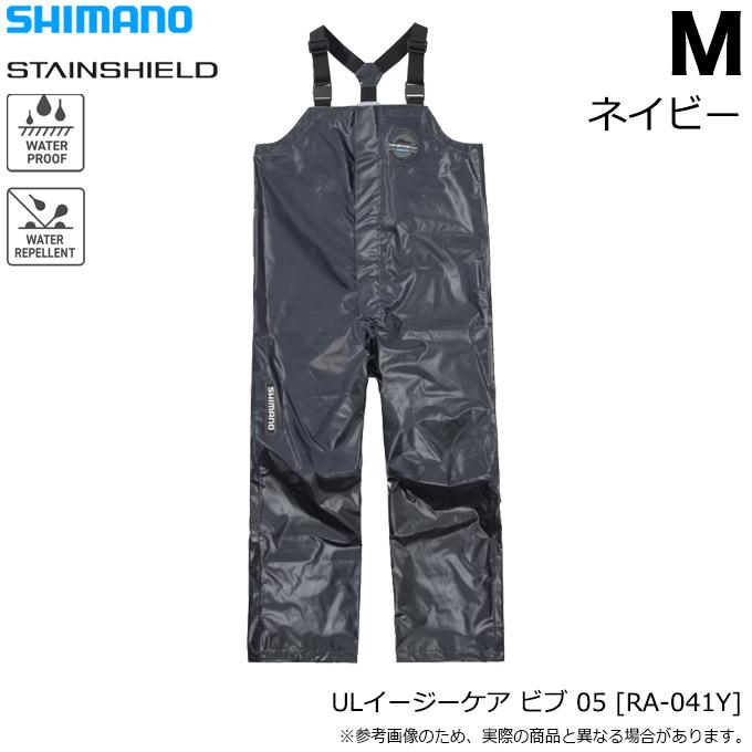 シマノ（SHIMANO） (5)シマノ (RA-041Y ネイビー M) ULイージーケア
