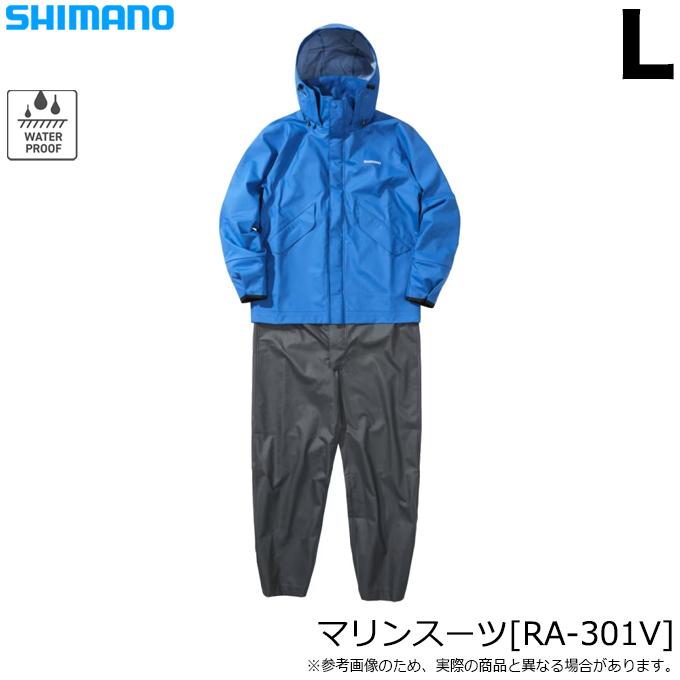 シマノ(SHIMANO) RA-301V マリンスーツ 全5サイズ シマノ (RA-301V