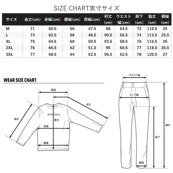 シマノ（SHIMANO） (RA-301V マリンブルー L) マリンスーツ (PVCレイン