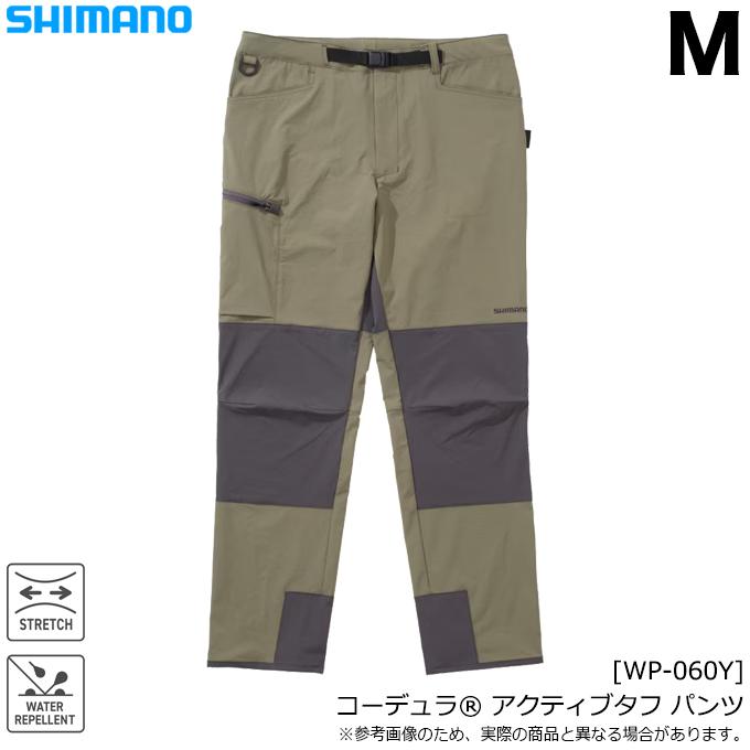 【新品未使用】シマノ コーデュラアクティブパンツWP-060Y M ダークカーキ シマノ（SHIMANO） (5)シマノ (WP-060Y ダークカーキ M) コーデュラ