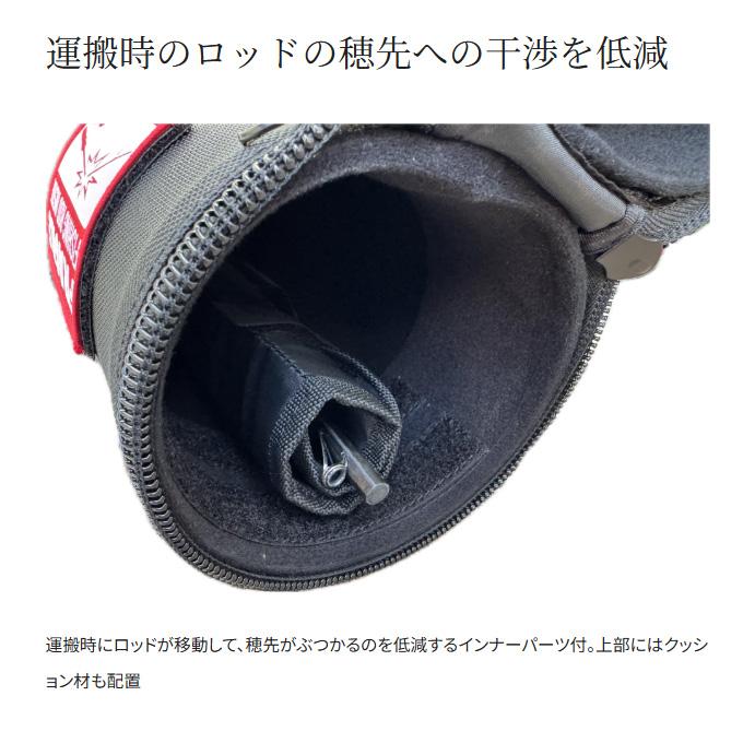 シマノ（SHIMANO） (BR-036Y ブルーロゴ 130) トランスポートロッド