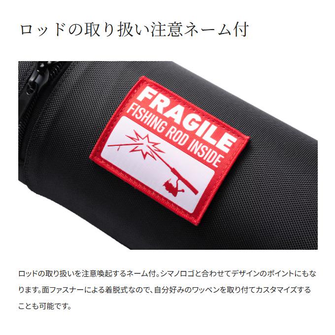 (BR-036Y シマノ（SHIMANO） ロッドケース シマノ ＋ GRF-TR74electro 【美品】ブリーデン ブルーロゴ トランスポートロッド 130) ロッド