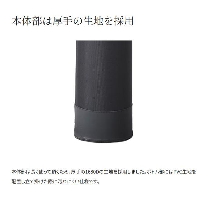 シマノ（SHIMANO） (BR-036Y ブルーロゴ 130) トランスポートロッド
