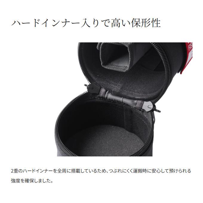 シマノ（SHIMANO） (BR-036Y ブルーロゴ 155) トランスポートロッド