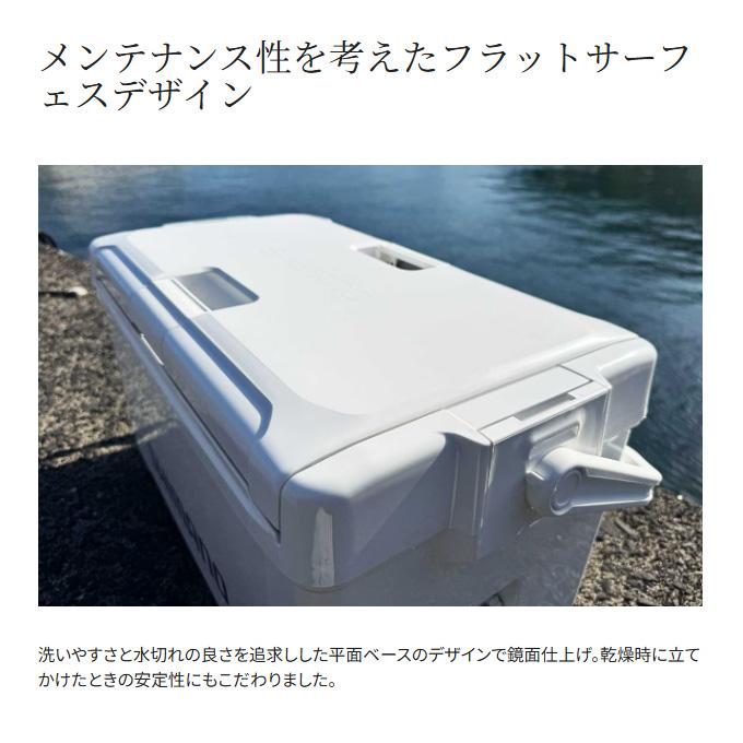 シマノ フィッシングクーラー ND-520Y ユニフリーズ CF  20L  アイスホワイト シマノ（SHIMANO） (7)シマノ ユニフリーズ CF 20L (ND-520Y) カラー