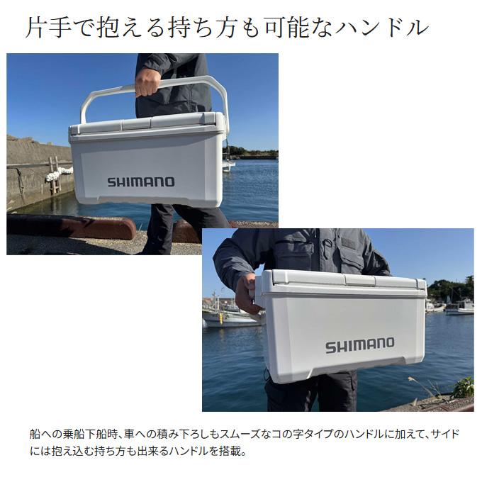 (7)シマノ ユニフリーズ BS 20L (ND-620Y) カラー：スカイブルー (クーラーボックス) 【Σ04】_15