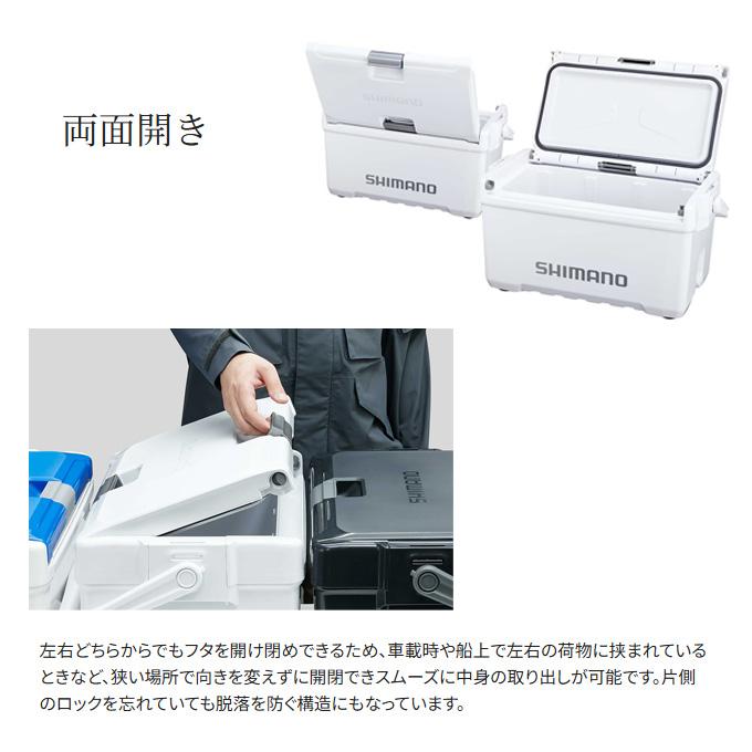 シマノ（SHIMANO） (7)シマノ ユニフリーズ LT 20L (ND-720Y) カラー