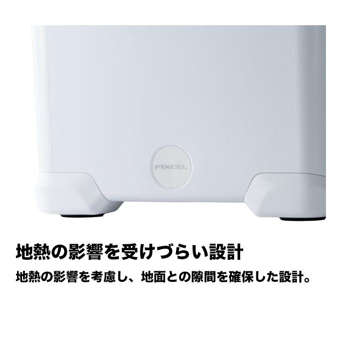 (7)シマノ NF-430Z フィクセル TD 30L (カラー：パールホワイト) クーラーボックス 【Σ04】の画像