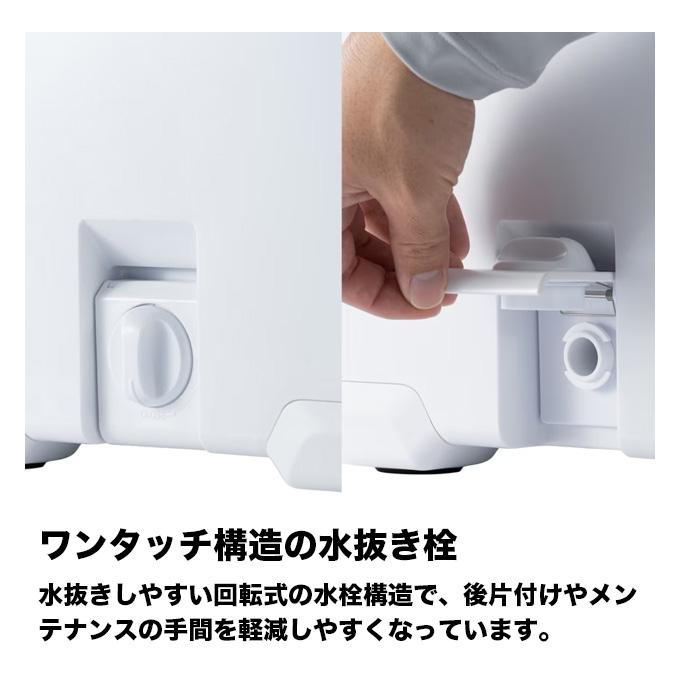(7)シマノ NF-430Z フィクセル TD 30L (カラー：パールホワイト) クーラーボックス 【Σ04】の画像
