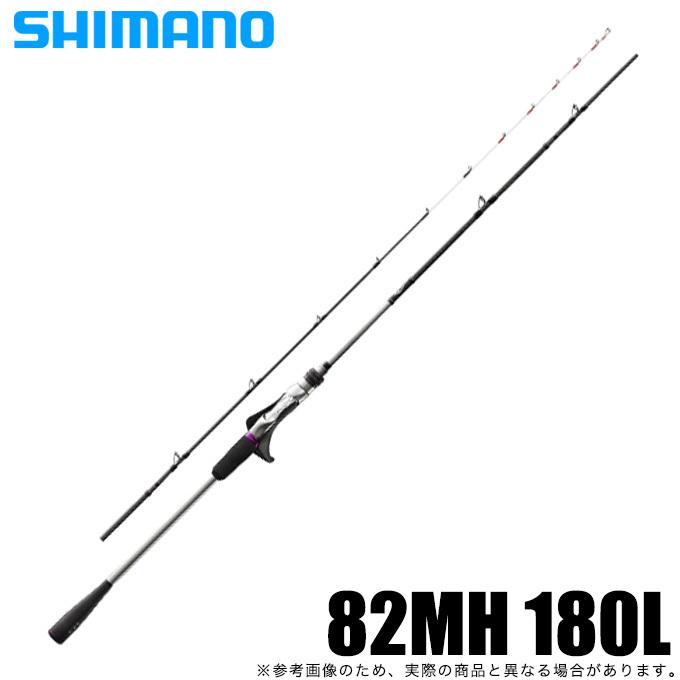 シマノ　サーベルマスター XR テンヤ 82MH180 LEFT 左巻き シマノ サーベルマスター XR テンヤ 82 MH180/LEFT (ロッド