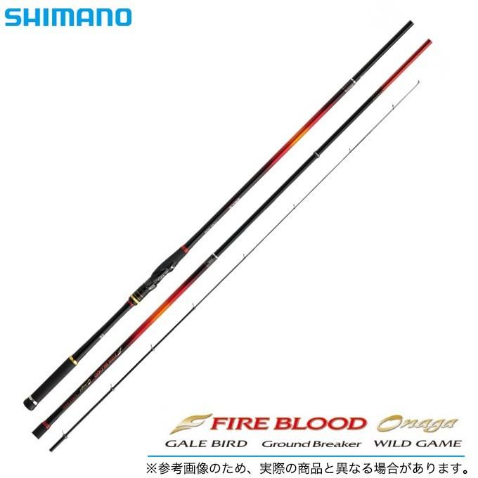 シマノ 【目玉商品】シマノ FIRE BLOOD Onaga (ファイアブラッド シマノ 【目玉商品】シマノ FIRE BLOOD Onaga (ファイアブラッド