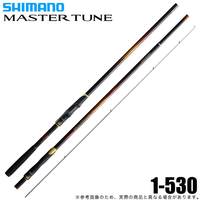 シマノ マスターチューン イソ MASTERTUNE ISO 2号530