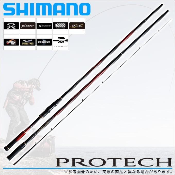 SHIMANO 磯竿 プロテック 1.7-50 シマノ（SHIMANO） プロテック (PROTECH) 1.7号 500 (2018年モデル) 磯