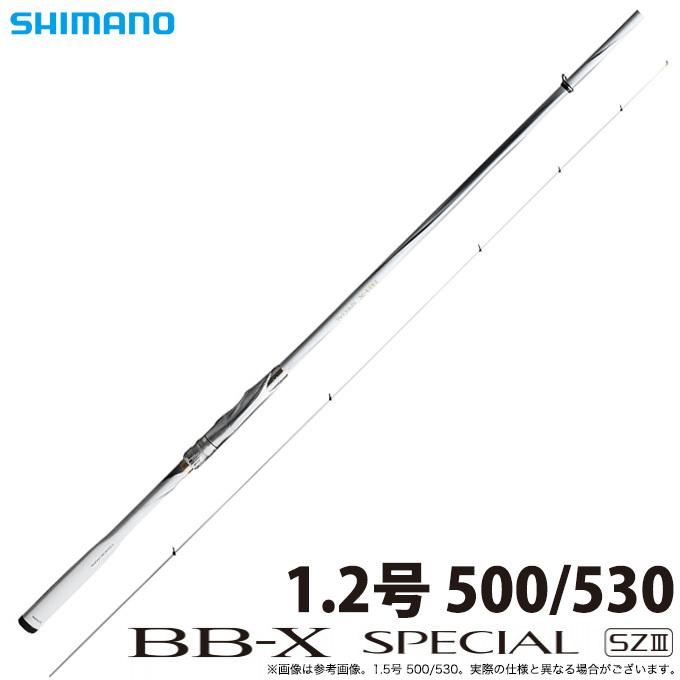 シマノ 【取り寄せ商品】シマノ BB-X スペシャル SZ3 (1.2号 500 シマノ 【取り寄せ商品】シマノ BB-X スペシャル SZ3 (1.2号 500