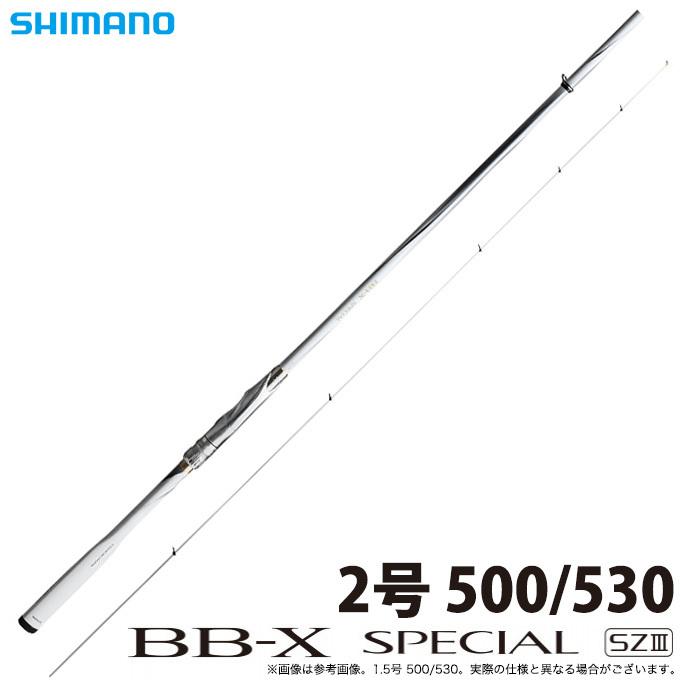 シマノ 【取り寄せ商品】シマノ BB-X スペシャル SZ3 (2号 500 シマノ 【取り寄せ商品】シマノ BB-X スペシャル SZ3 (2号 500