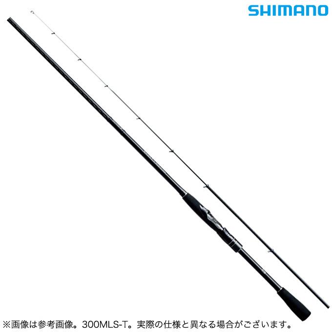 シマノ ボーダレス 340MS-T (ソリッドティップ仕様) (釣竿・ロッド) /(c)