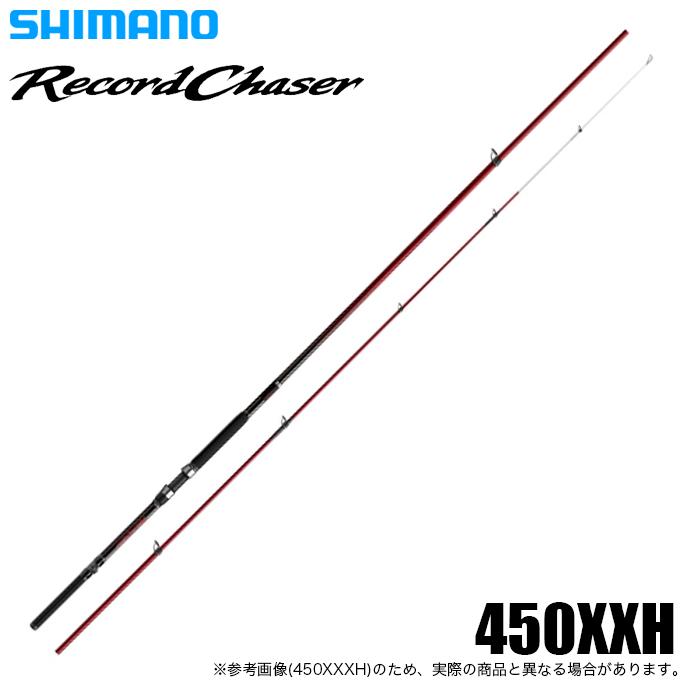 シマノ 24 レコードチェイサー 450XXH-T (大物磯竿) 2024年 シマノ 24 レコードチェイサー 450XXH-T (大物磯竿) 2024年