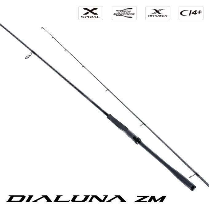 シマノ（SHIMANO） 25 ディアルーナ ZM S76-86ML (シーバスロッド