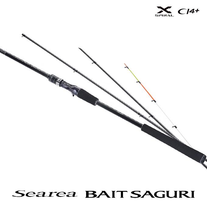 シマノ シーリアベイトさぐり MH300 (磯竿 海上釣堀))【送料無料】 シマノ（SHIMANO） シーリア ベイトサグリ MH300 (海上釣り堀竿