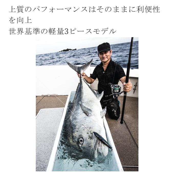 シマノ 21 グラップラー タイプc Smh 3 21年モデル オフショア キャスティングロッド 5 つり具のマルニシweb店2nd 通販 Yahoo ショッピング