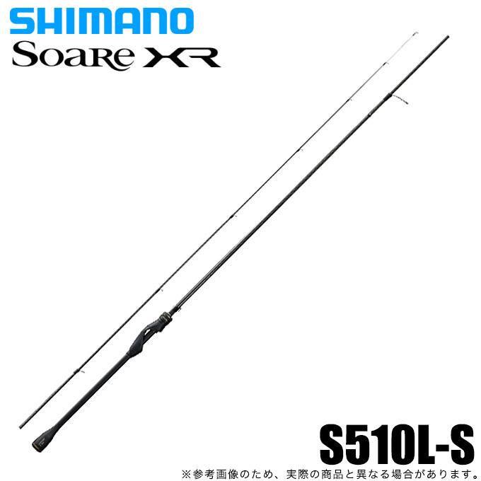 シマノ（SHIMANO） 【目玉商品】シマノ 21 ソアレ XR S510L-S (2021年