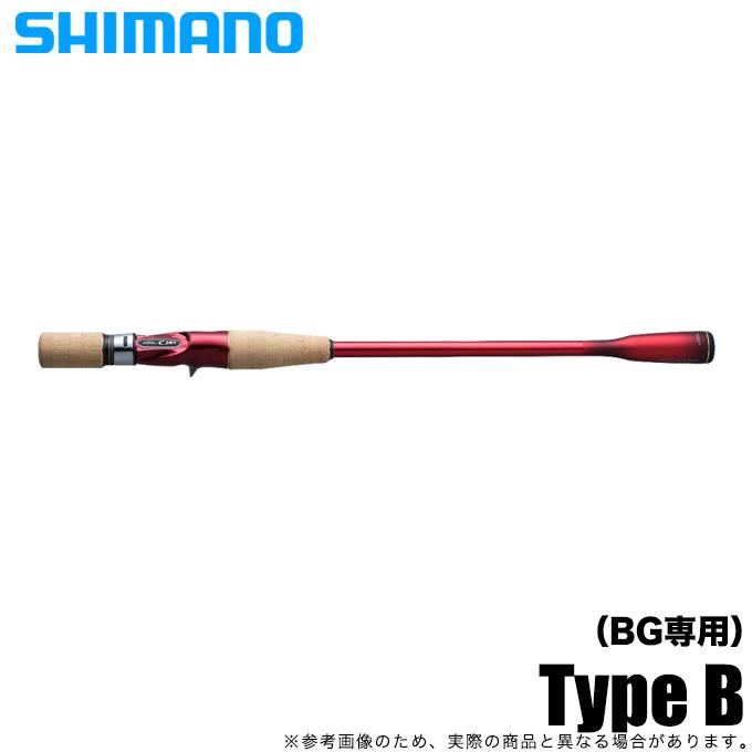 シマノ（SHIMANO） 22 ワールドシャウラ エクステンションバットBG