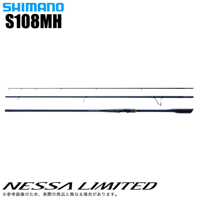 シマノ 23 ネッサ リミテッド S108MH (2023年モデル) スピニング シマノ 23 ネッサ リミテッド S108MH (2023年モデル) スピニング