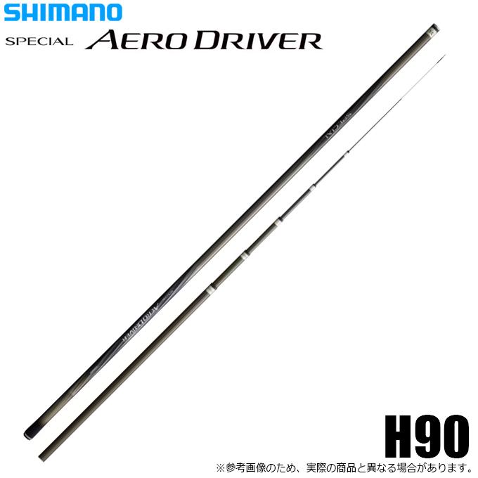 シマノ（SHIMANO） 25 スペシャル エアロドライバー H90 (鮎竿) 2025年