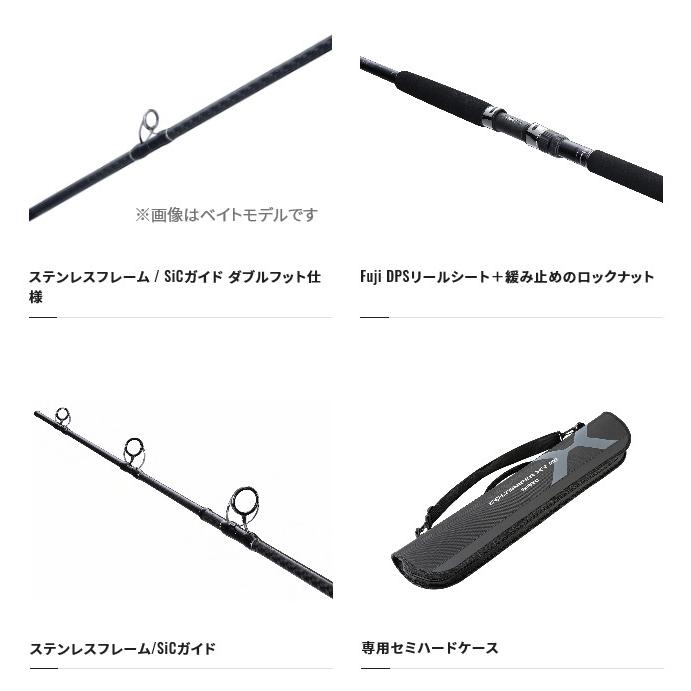 シマノ コルトスナイパー XR MB S100H-5 (2022年モデル シマノ コルトスナイパー XR MB S100H-5 (2022年モデル