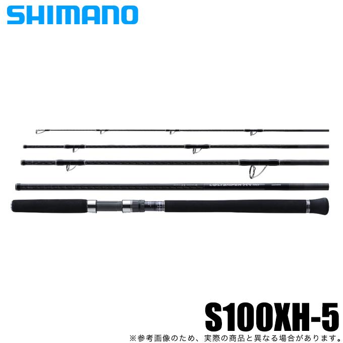 シマノ コルトスナイパー XR MB S100XH-5 (2022年モデル シマノ コルトスナイパー XR MB S100XH-5 (2022年モデル