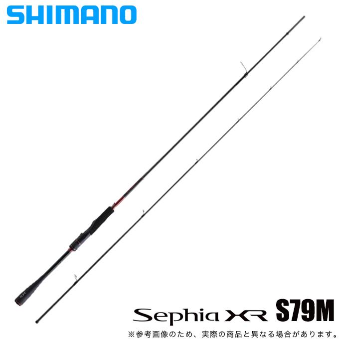 シマノ 【取り寄せ商品】シマノ 21 セフィア XR S79M (エギングロッド 
