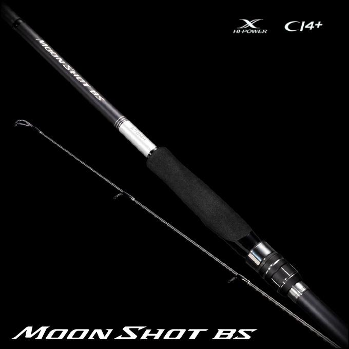 シマノ ムーンショットBS S70MH シマノ 23 ムーンショット BS S70MH スピニングモデル (2023年
