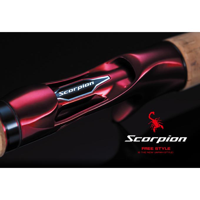 シマノ スコーピオン 2704RS-2 (スピニングモデル) ワン&ハーフ2 シマノ スコーピオン 2704RS-2 (スピニングモデル) ワン&ハーフ2