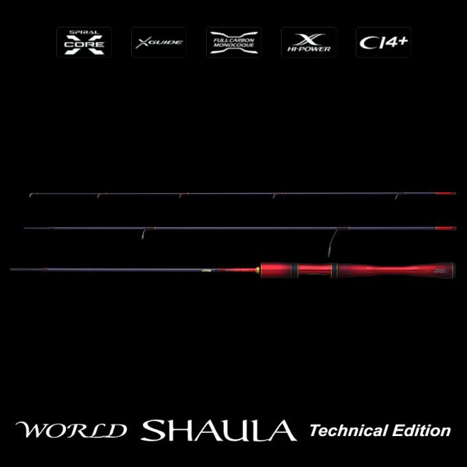 シマノ 24 ワールドシャウラ テクニカルエディション S52UL-F/4 シマノ 24 ワールドシャウラ テクニカルエディション S52UL-F/4