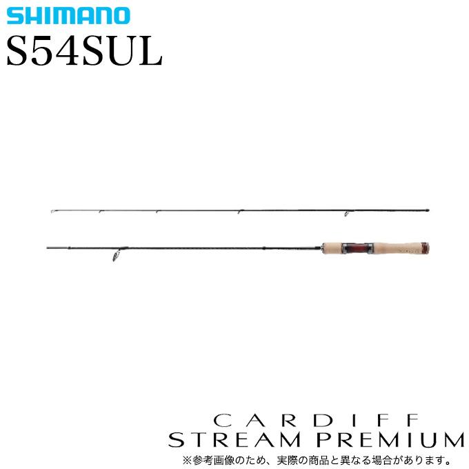 シマノ（SHIMANO） 24 カーディフ ストリームプレミアム S54SUL