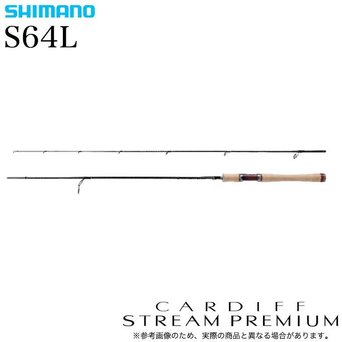 シマノ 24 カーディフ ストリームプレミアム S64L スピニングモデル 