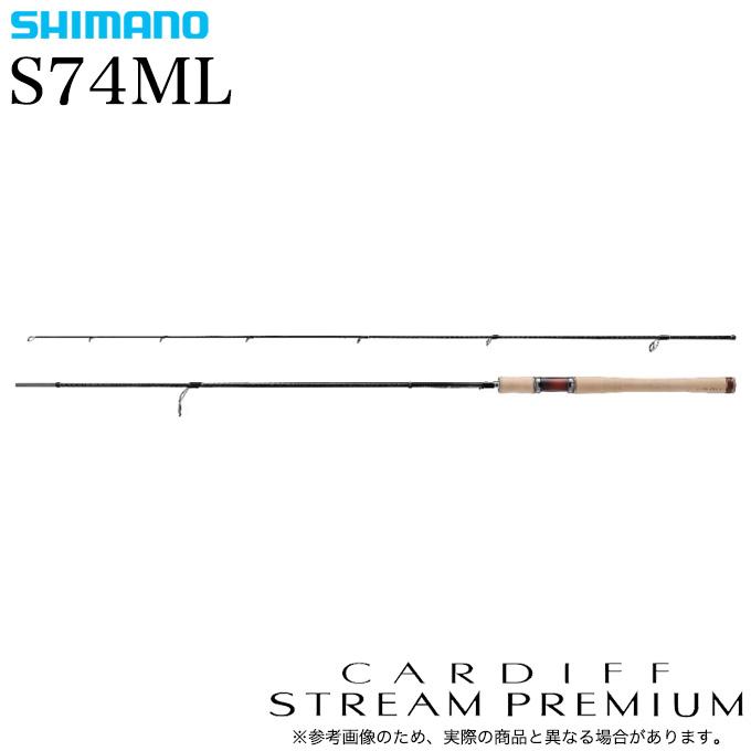 シマノ（SHIMANO） 24 カーディフ ストリームプレミアム S74ML