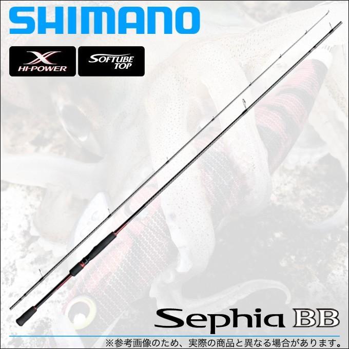 レビュー高評価の商品 取り寄せ商品 C エギングロッド 18年モデル S86mh セフィアbb シマノ エギングロッド 同時購入商品が有る場合 別途送料がかかる場合がございます 承諾する Demolition Training