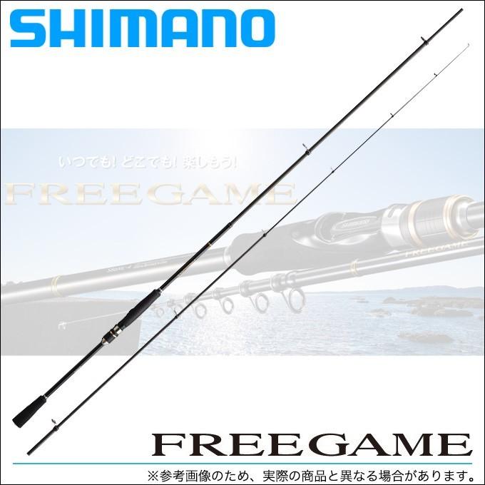 取り寄せ商品 シマノ フリーゲーム S76l 4 18年モデル マルチルアーロッド C つり具のマルニシweb店2nd 通販 Yahoo ショッピング