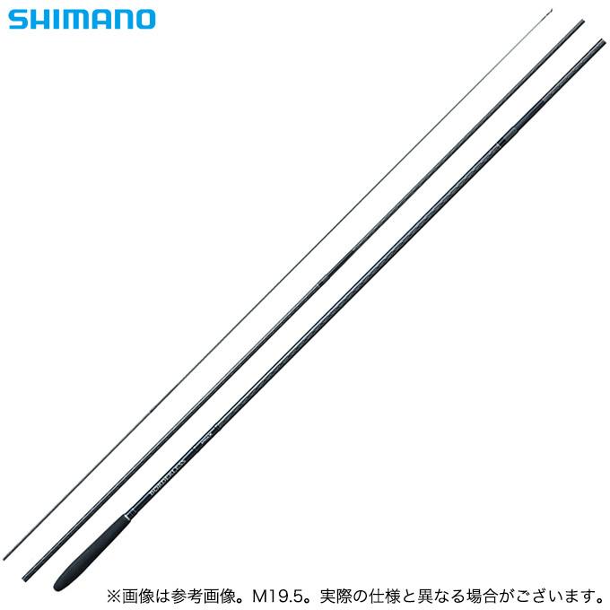 シマノ-ボーダレスGL N8 シマノ 【取り寄せ商品】 ボーダレスGL (N8) (ガイドレス仕様・N