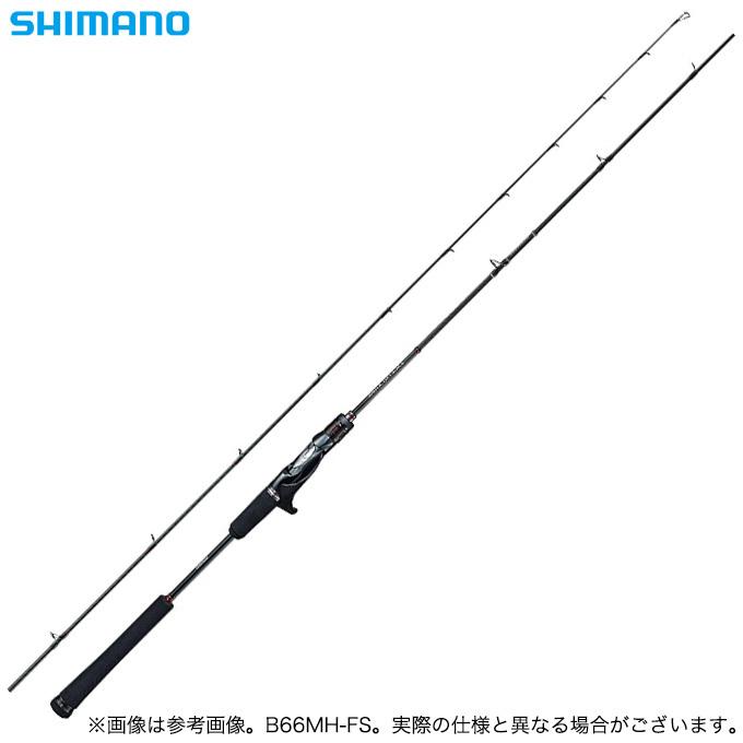 シマノ（SHIMANO） (7)【アウトレット商品】 エンゲツ エクスチューン