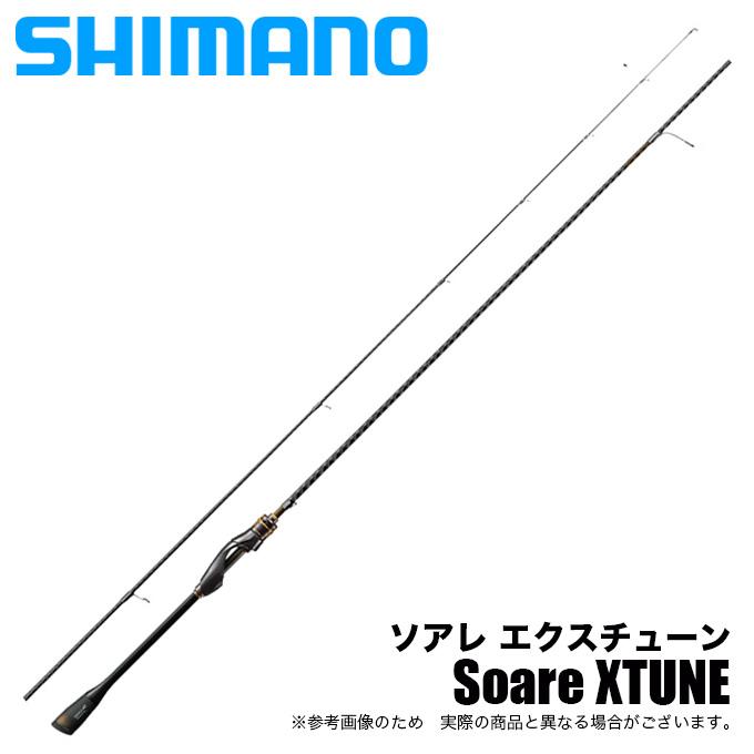 シマノ 20 ソアレ エクスチューン S510SUL+-S (2020年モデル シマノ 20 ソアレ エクスチューン S510SUL+-S (2020年モデル