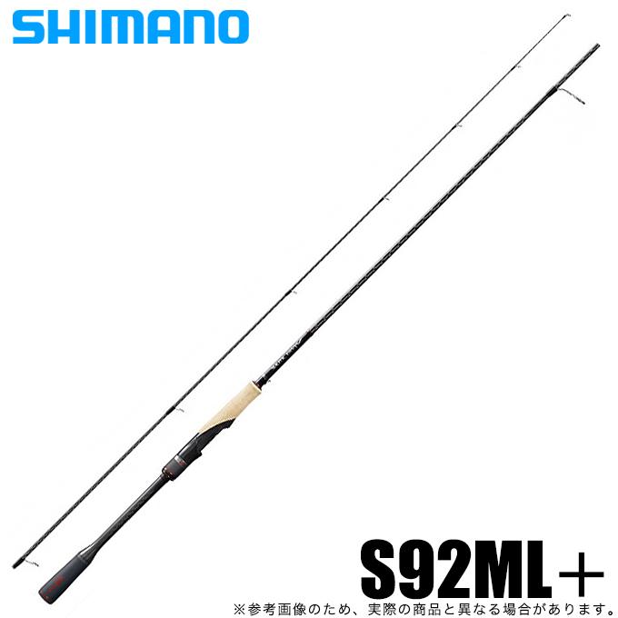 シマノ 20 セフィア エクスチューン S92ML+ (2021年追加モデル 
