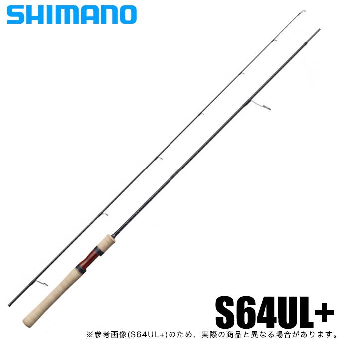 完本管絃楽法 カーディフ Nx S64ul S シマノ トラウト ロッド 渓流 ルアー 超コンパクト設計 スポーツ レジャー Rspg Spectrum Eu